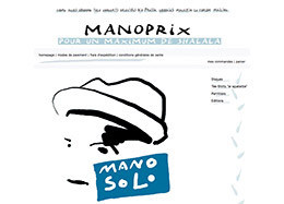 boutique-mano-solo
