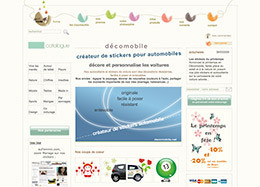 decomobile
